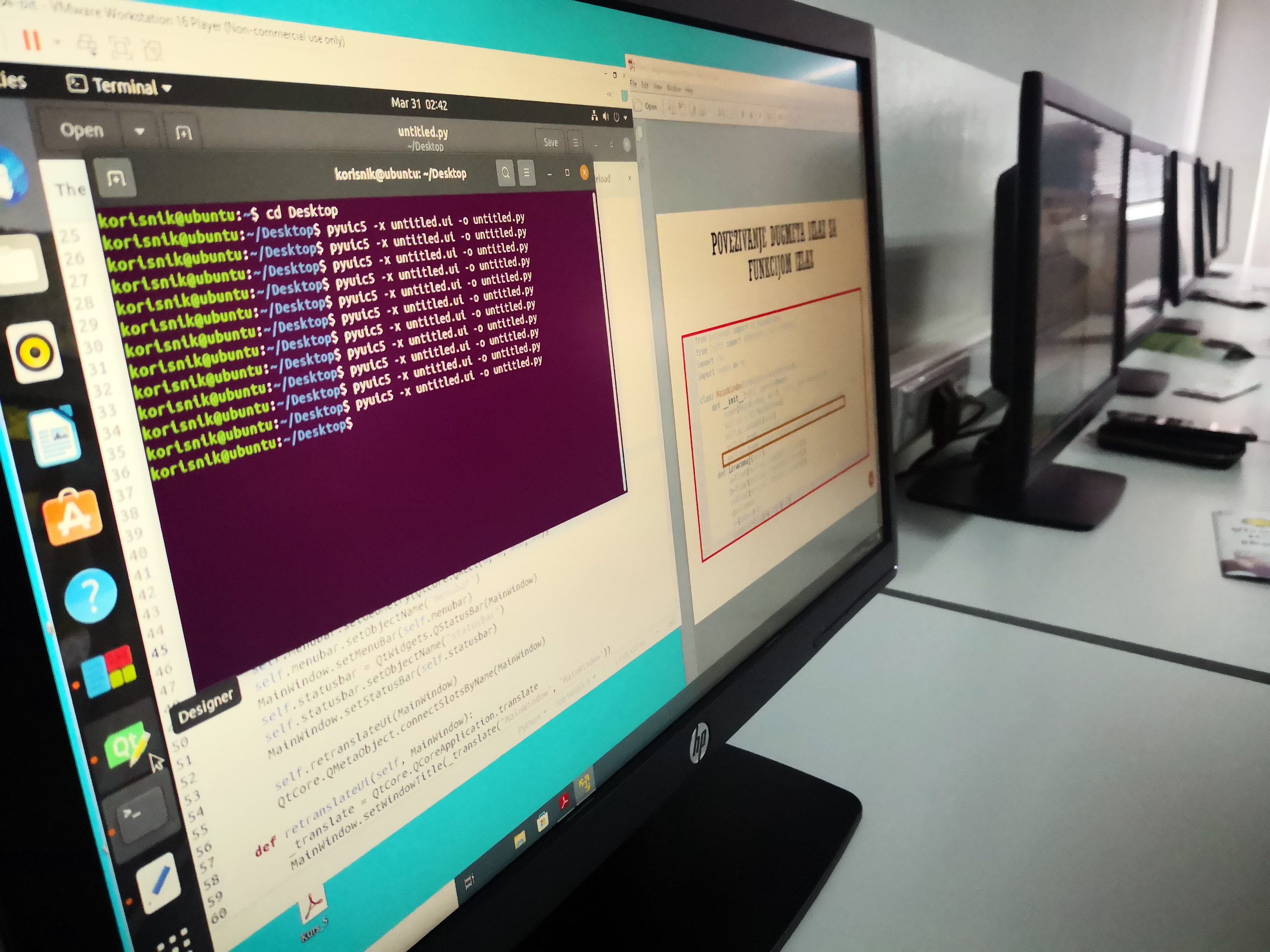 Лабораторија за мултимедију у Високој ICT школи