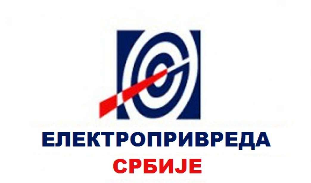 logo_partner