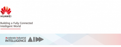 Huawei такмичење