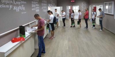 Упис бруцоша 2019/20