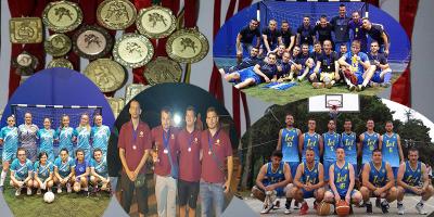 Eлектријада 2018